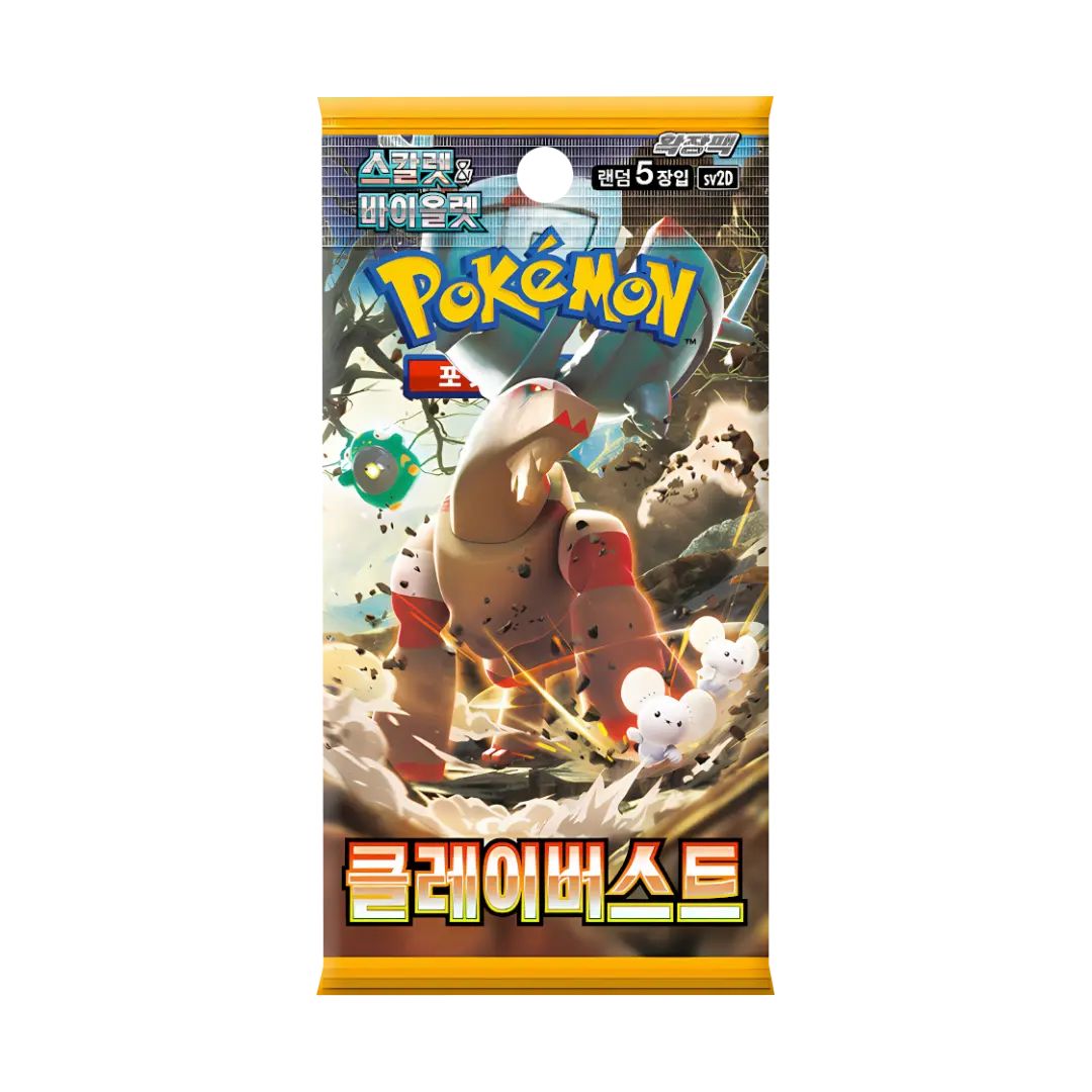 Pokémon Booster – Clay Burst (Koreanisch)