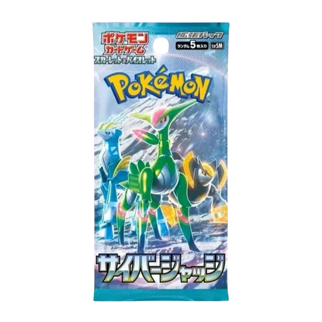 Pokémon Booster – Cyber Judge (Japanisch)
