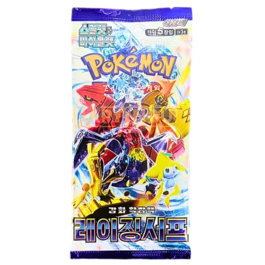 Pokémon Booster – Tosende Brandung (Raging Surf / Koreanisch)