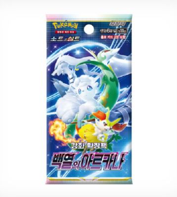 Pokémon Booster – Glühende Arkana (Koreanisch)